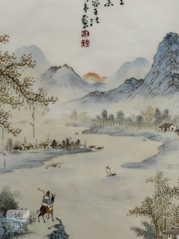 1931年作 汪野亭粉彩远浦归帆山水图瓷板 - 图6